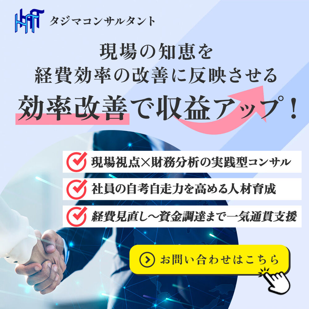 popup_banner (16)